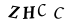To show CAPTCHA, please deactivate cache plugin or exclude this page from caching or disable CAPTCHA at WP Booking Calendar - Settings General page in Form Options section.